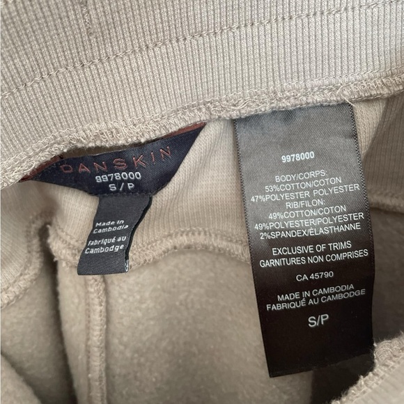 Danskin Beige sweatpants jogger size small - Picture 6 of 6